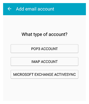 Τύπος λογαριασμού email