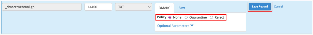Επιλογή πολιτικής DMARC