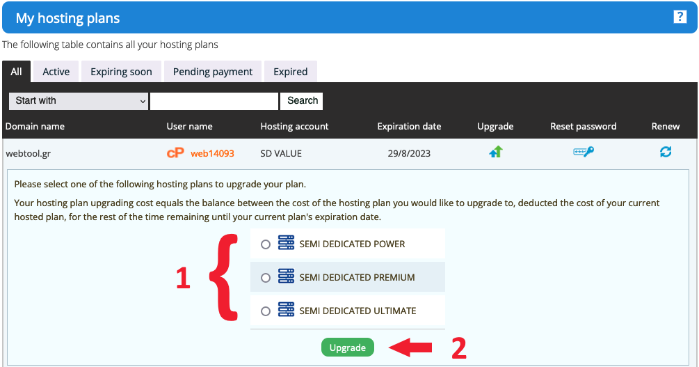 Upgrade hosting plan