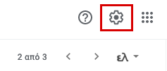 Gmail settings