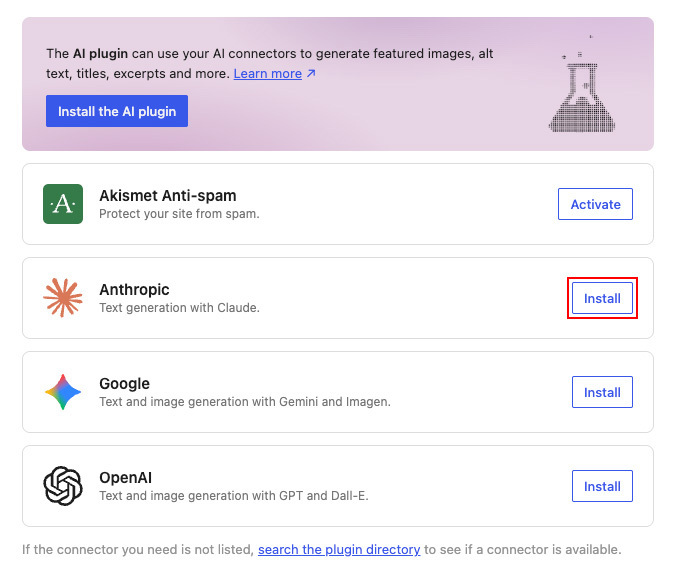 Εγκατάσταση plugin του provider