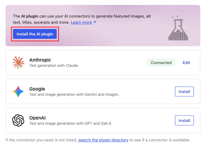 Εγκατάσταση WordPress AI plugin