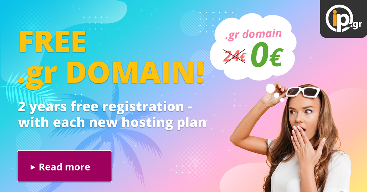 Free .gr domain