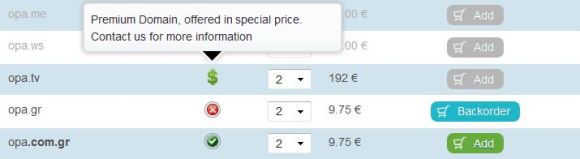 Premium Domain