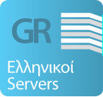 Ελληνικοί Servers